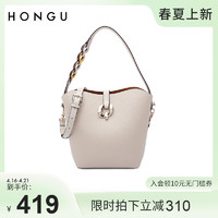 HONGU 红谷 女士牛皮水桶包 H5143429