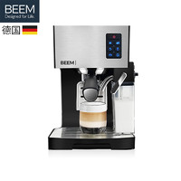 BEEM 德国BEEM意式全自动咖啡机