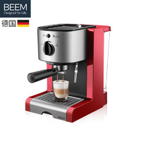 BEEM 德国BEEM意式半自动咖啡机 咖啡机家用