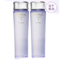 SHISEIDO 资生堂 调理健肤水130ml*2（滋润型）