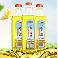 有券的上：惠寻 一级大豆油食用油   500ml