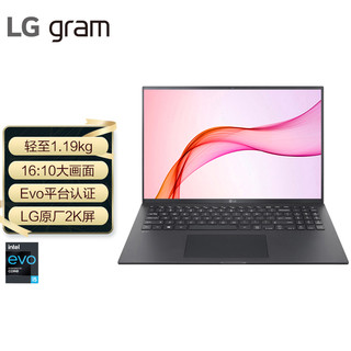 LG 乐金 gram 16 2021款 十一代酷睿版 16英寸 轻薄本 黑色 (酷睿i5-1135G7、核芯显卡、8GB、256GB SSD、2K、IPS、60Hz、16Z90PB)