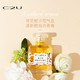 C2U 栀子花青春记忆香水 50ml