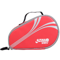 DHS 红双喜 乒乓拍套犀牛技术防水包大容量乒乓球拍包便携RC520RC530扇形拍套