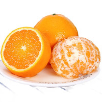 PLUS会员：娇娇家的果园 四川青见橘橙 5斤单果65-75mm