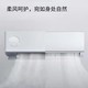 MI 小米 米家新风尊享版 变频冷暖两用1.5匹壁挂式空调 KFR-35GW/F1A1