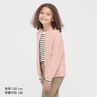 UNIQLO 优衣库 防晒衣 童装/女童/大童 防紫外线圆领开衫(小外套 空调服)