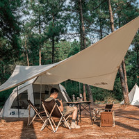 牧高笛 MOBI GARDEN Glamping 防雨菱形天幕 NX20661022+太阳能灯