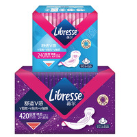 Libresse 薇尔 舒适V感系列日夜卫生巾组合套装 (日用24cm*4片+夜用42cm*2片)