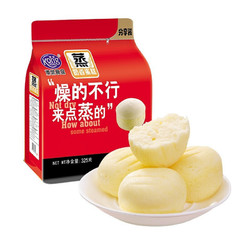 Kong WENG 港荣 蒸蛋糕奶香味 325g*2袋