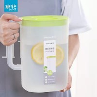 CHAHUA 茶花 大容量冷水壶 2.2L