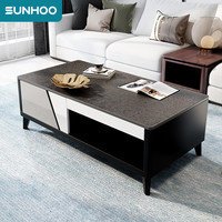 SUNHOO 双虎-全屋家具 18KT203 火烧石茶几