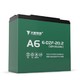 TIANNENG BATTERY 天能电池 A6 电动车铅酸电池 48V20AH