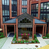 杭州皇逸庭院酒店 庭院舒适大床房