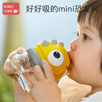 babycare 宝宝学饮杯PPSU带吸管婴儿喝水杯便携防摔幼儿园儿童水杯