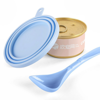 Huan Chong 欢宠网 猫罐头盖 （盖+勺）蓝色款