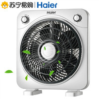 Haier 海尔 转页扇 电风扇3档家用柔风 2小时定时 机械控制 办公室学生宿舍 正常风 台扇电扇FKJ2501A