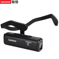 Lenovo 联想 Lx950头戴式摄像机4K  32G炭黑色