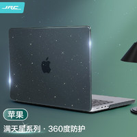 JRC 2021款苹果MacBook Pro14 14.2英寸笔记本电脑保护壳 防护型水晶壳套装耐磨防刮A2442 黑色