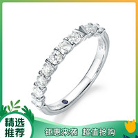周大福 Vera Wang Love18K金钻石戒指排钻钻戒