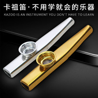 键盘乐器狂欢购