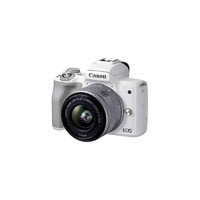 Canon 佳能 EOS M50 mark2 二代 高清数码相机