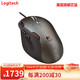 logitech 罗技 G500 有线鼠标 3000DPI 黑色