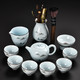 祥业 家用办公室陶瓷青瓷手绘功夫茶具套装盖碗茶壶家用泡茶杯
