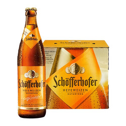 Schoefferhofer 星琥 小麦啤酒 500ml*12瓶 整箱装