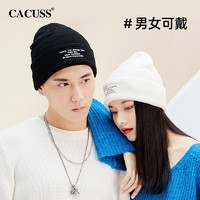 CACUSS帽子男秋冬毛线帽韩版时尚针织帽男士保暖护耳防风包头帽休闲潮套头帽女Z0420 黑色白字 有弹性 适合头围56-62CM