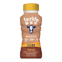 Fairlife 鲜菲乐 高倍营养奶巧克力味PET瓶 195ml12瓶/箱