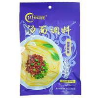 川宝的厨房 汤面调料 蟹黄风味 30g*5袋