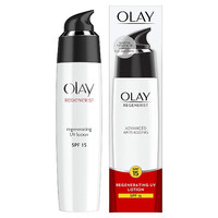 OLAY 玉兰油 新生塑颜保湿防晒乳液 SPF15 75ml