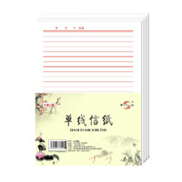 SHEN SHI 申士 J-0316 16K单线信纸 5本装