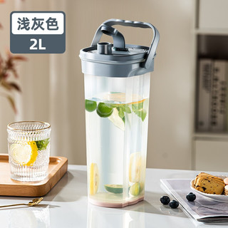 TiaNXI 天喜 小立方冷水壶 灰色 2000ml