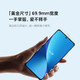 MI 小米 12X 智能手机骁龙870 黄金手感 移动官方旗舰店Xiaomi 8+128