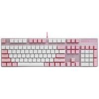 RAPOO 雷柏 V500 PRO 104键 有线机械键盘 粉白 雷柏青轴 单光