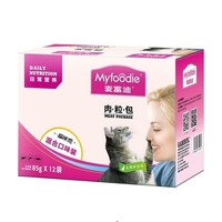 Myfoodie 麦富迪 多种口味 猫用肉粒包 85g