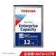 TOSHIBA 东芝 12TB 7200转 256M SATA 企业级硬盘(MG07ACA12TE)