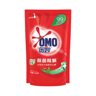 OMO 奥妙 除菌除螨洗衣液 3kg*2瓶+400g*6瓶 桉树艾草香