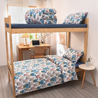 Saintmarc 尚玛可 学生宿舍床上三件套0.9m1.2米单人床寝室纯棉全棉床单被套