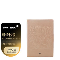 MONTBLANC 万宝龙 笔记本十二生肖#146子鼠横格笔记本金色150x210mm 119504