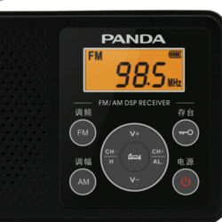 PANDA 熊猫 6105 收音机 黑色