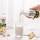 悦鲜活 定期购 鲜牛奶超瞬时杀菌鲜奶 950ml/3瓶