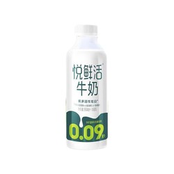 悅鮮活 牛奶 950ml （買一期贈一期）