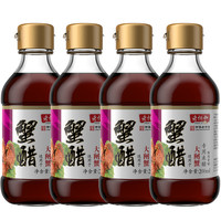 老恒和 蟹醋 200ml*4瓶