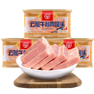 TEH HO 德和 云腿午餐肉罐头