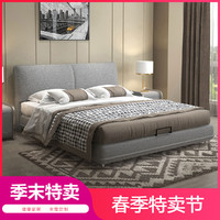 SHANGYU 尚御世家 北欧现代布艺床双人床婚床1.5米1.8米简约床 卧室家具