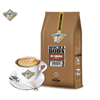 BODA COFFEE 博达 轻奢系列 中深烘 咖啡粉 摩卡风味 454g 袋装