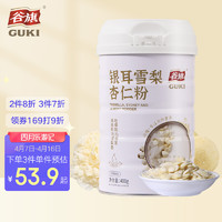 GUKI 谷旗 银耳雪梨杏仁粉 400g